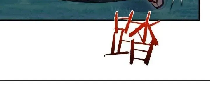 Trang 215