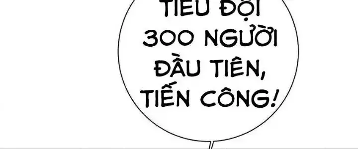Trang 255