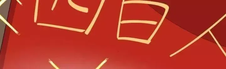 Trang 292