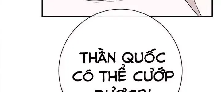 Trang 238