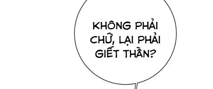 Trang 258