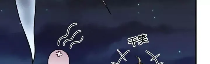 Trang 112