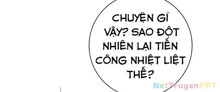 Trang 217