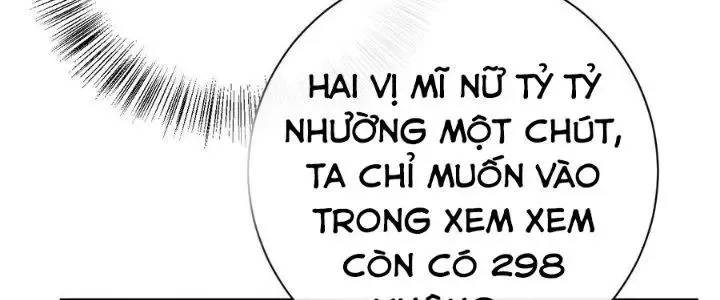 Trang 217