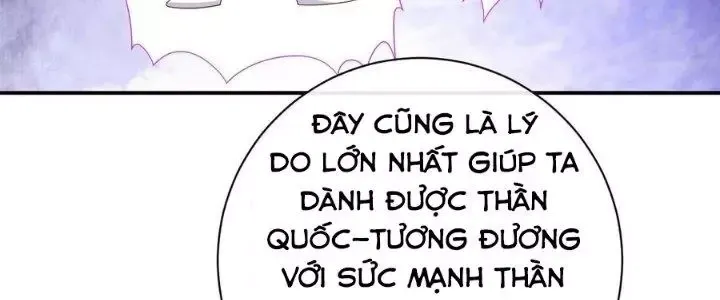 Trang 251
