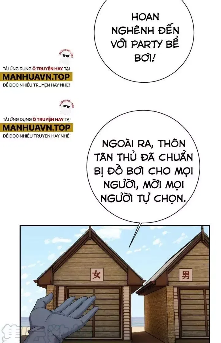 Trang 47