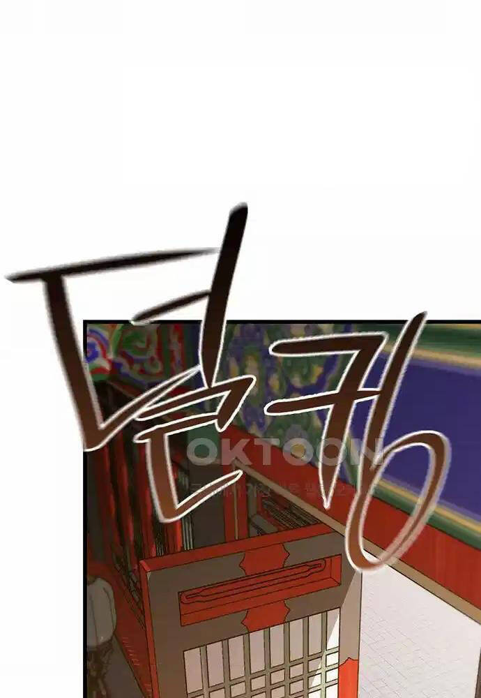 Chương 11 - Trang 98