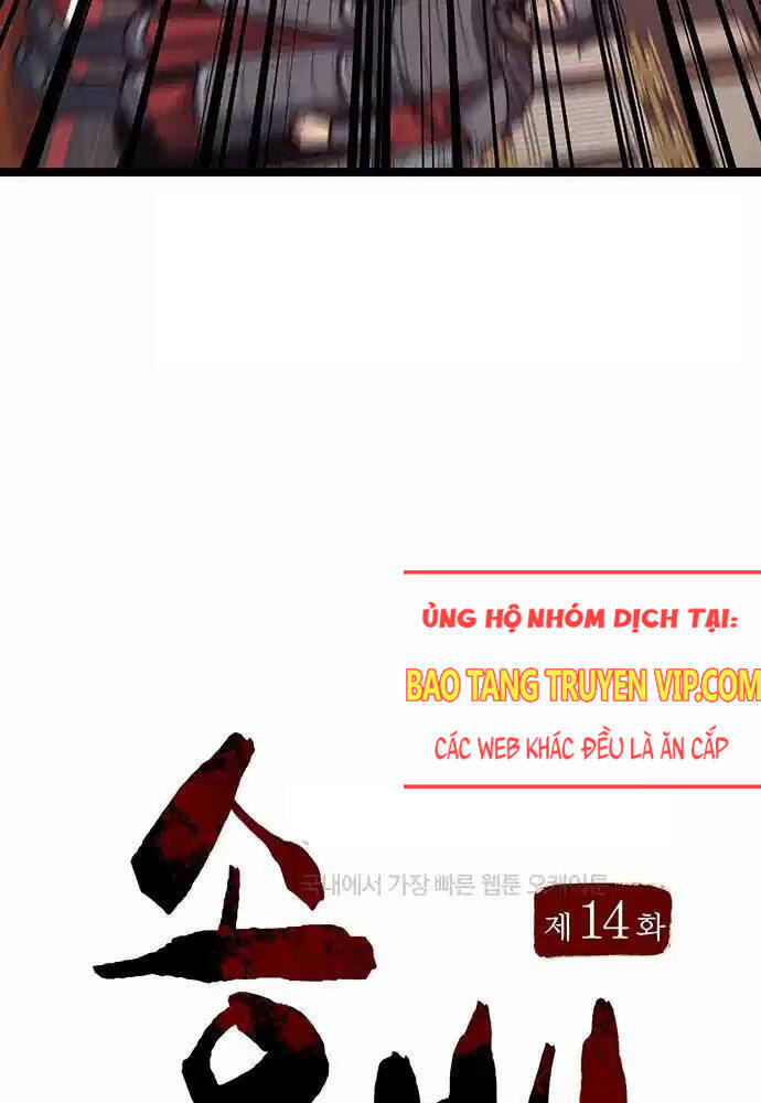 Chương 14 - Trang 27