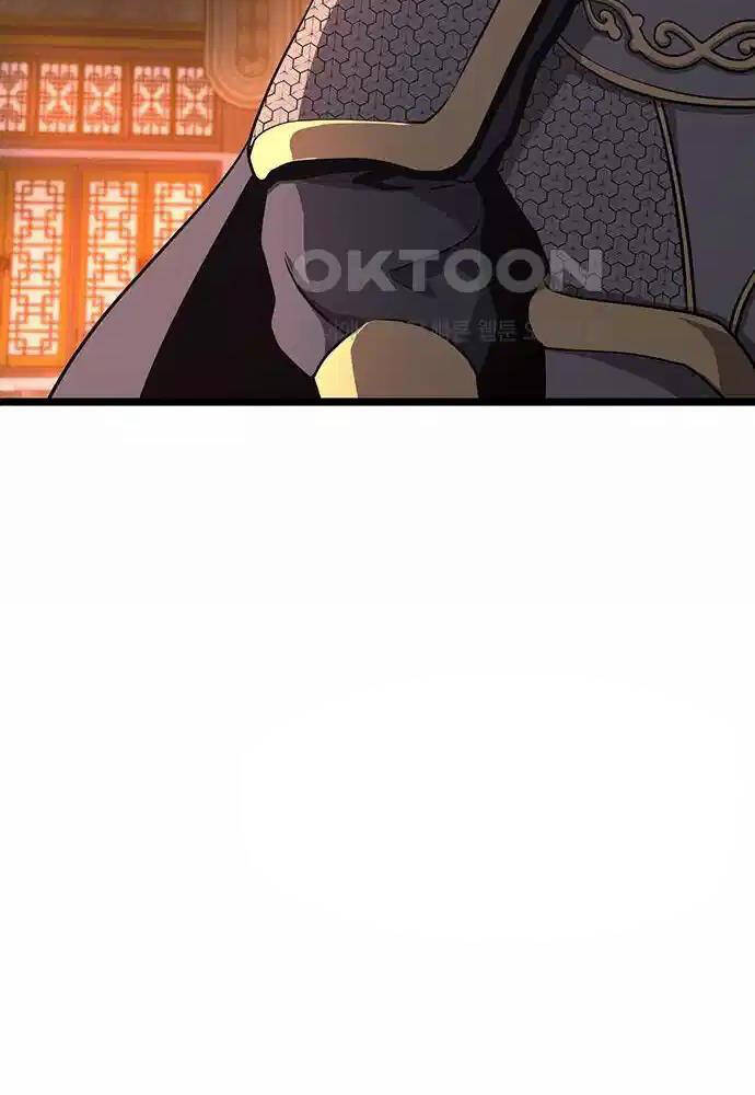 Chương 15 - Trang 138