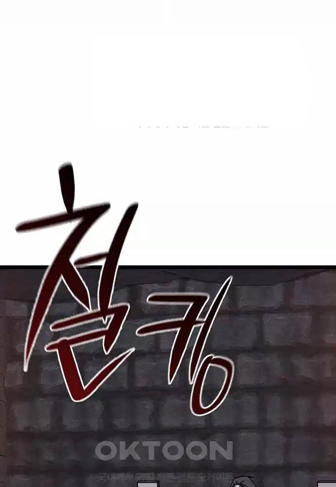 Chương 15 - Trang 61