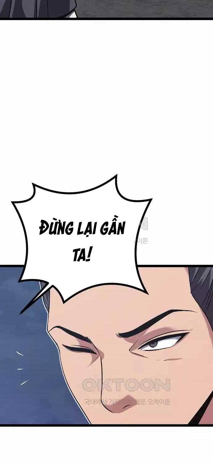 Chương 17 - Trang 3
