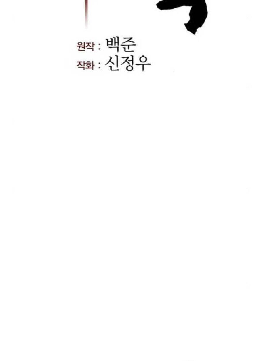 Chương 18 - Trang 65