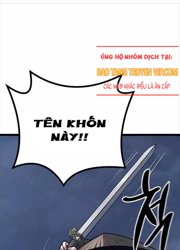 Chương 19 - Trang 11