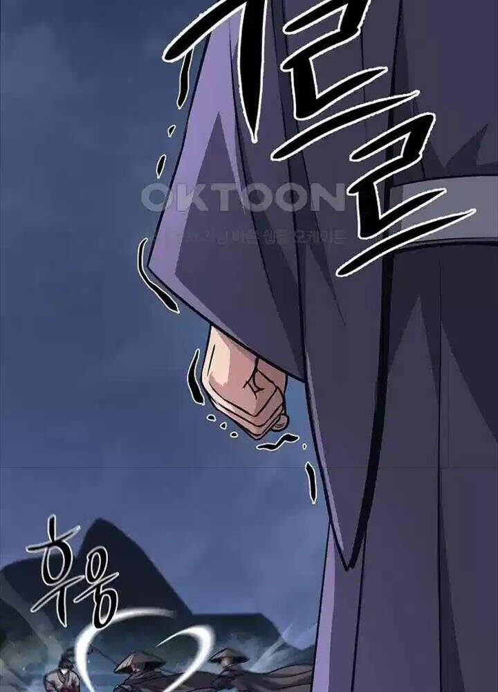 Chương 19 - Trang 7