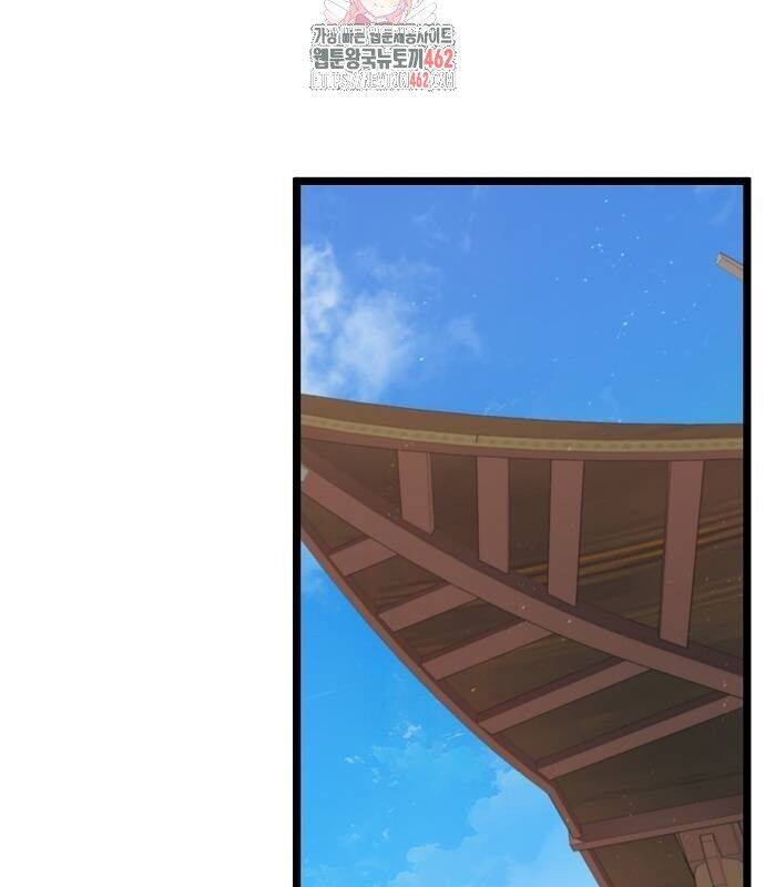 Chương 21 - Trang 2