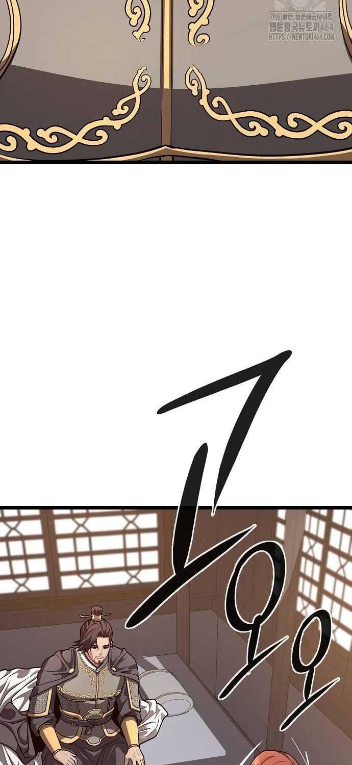 Chương 23 - Trang 46