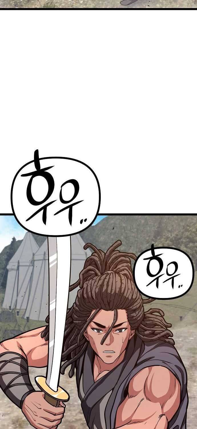 Chương 24 - Trang 80