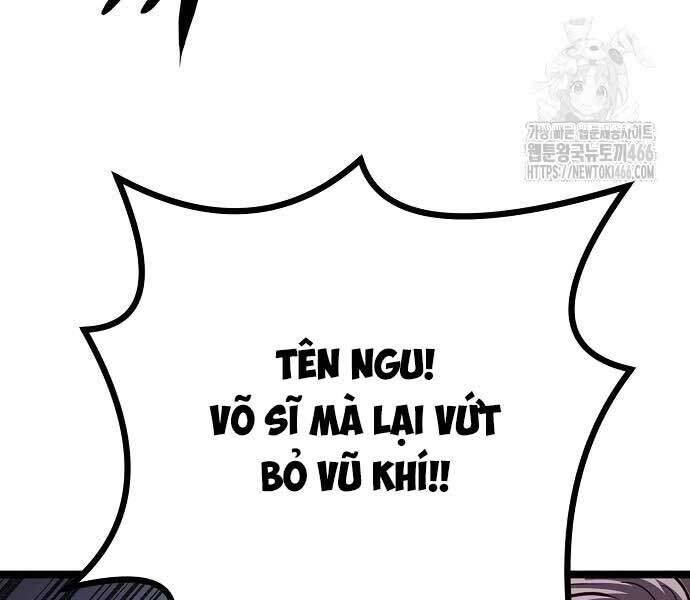 Chương 27 - Trang 33