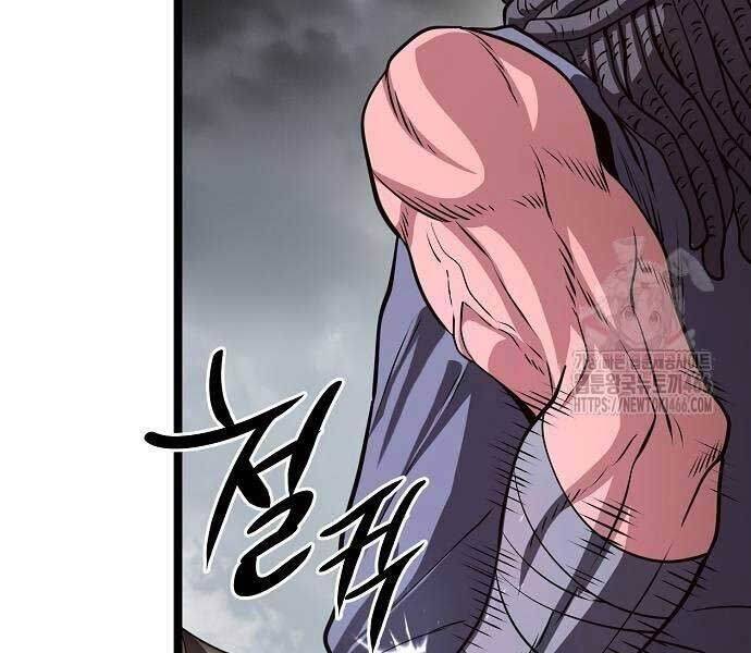 Chương 27 - Trang 100
