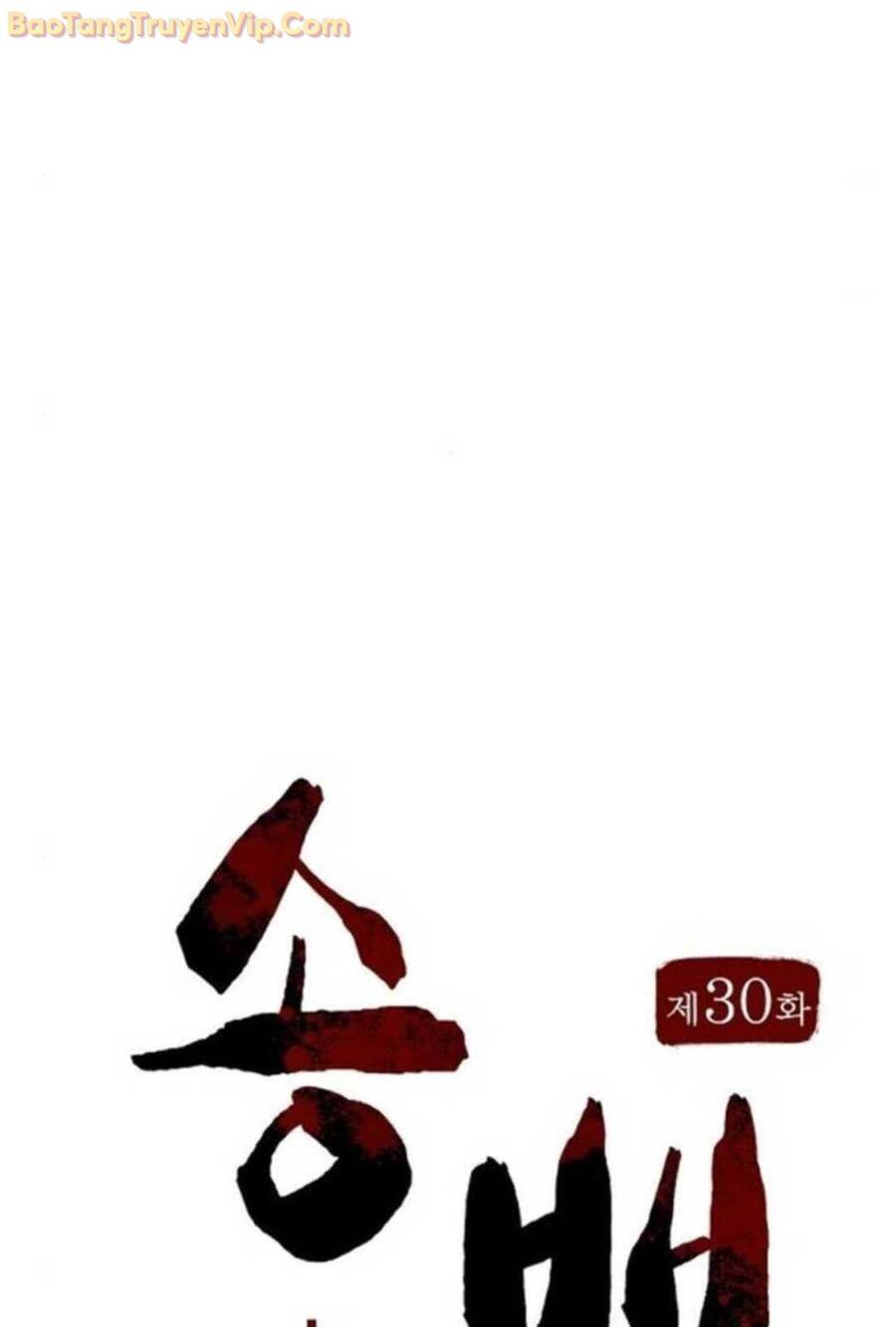 Chương 30 - Trang 21
