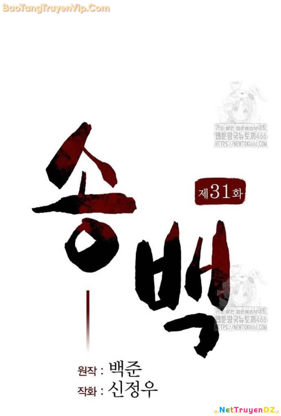 Chương 31 - Trang 35