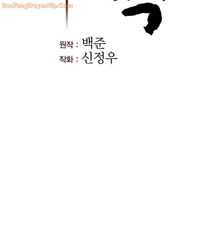 Chương 32 - Trang 48