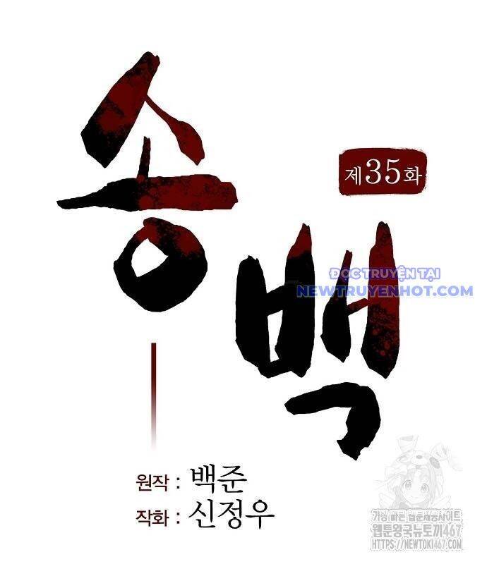 Chương 35 - Trang 70