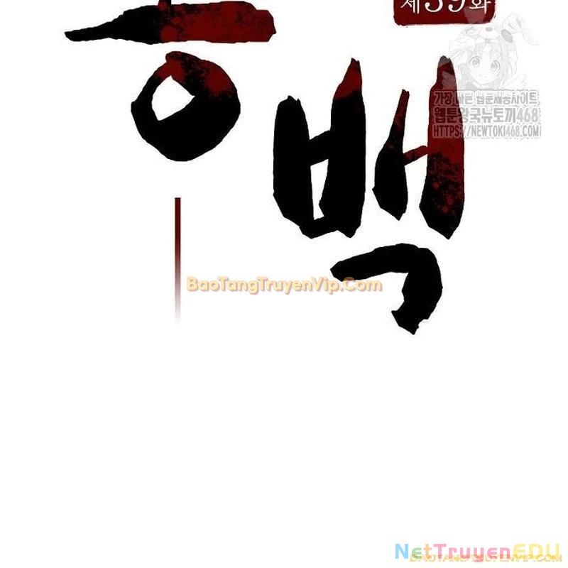Chương 39 - Trang 81