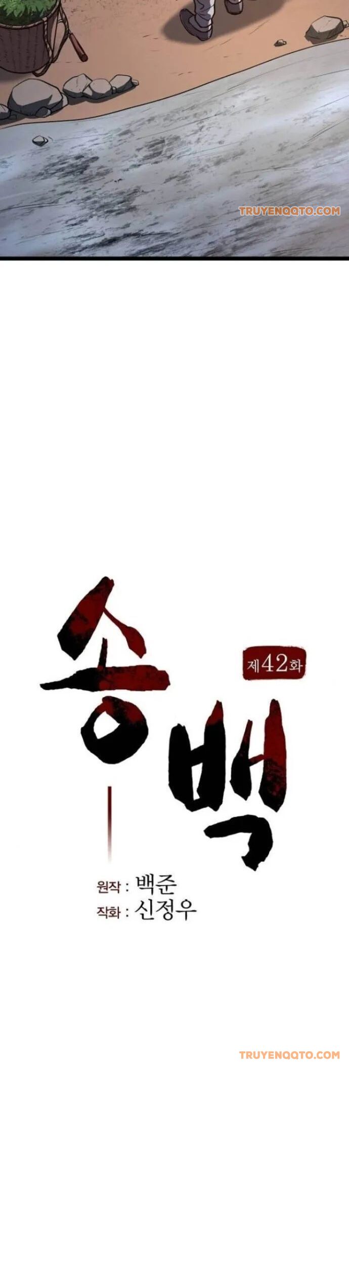 Chương 42 - Trang 4