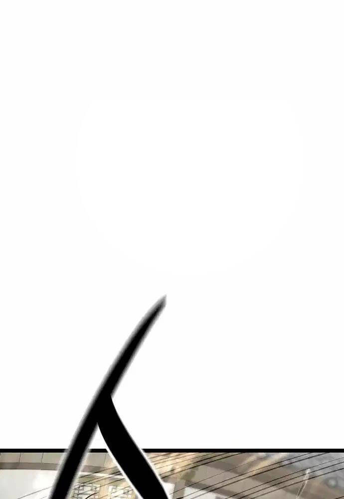 Chương 9 - Trang 109