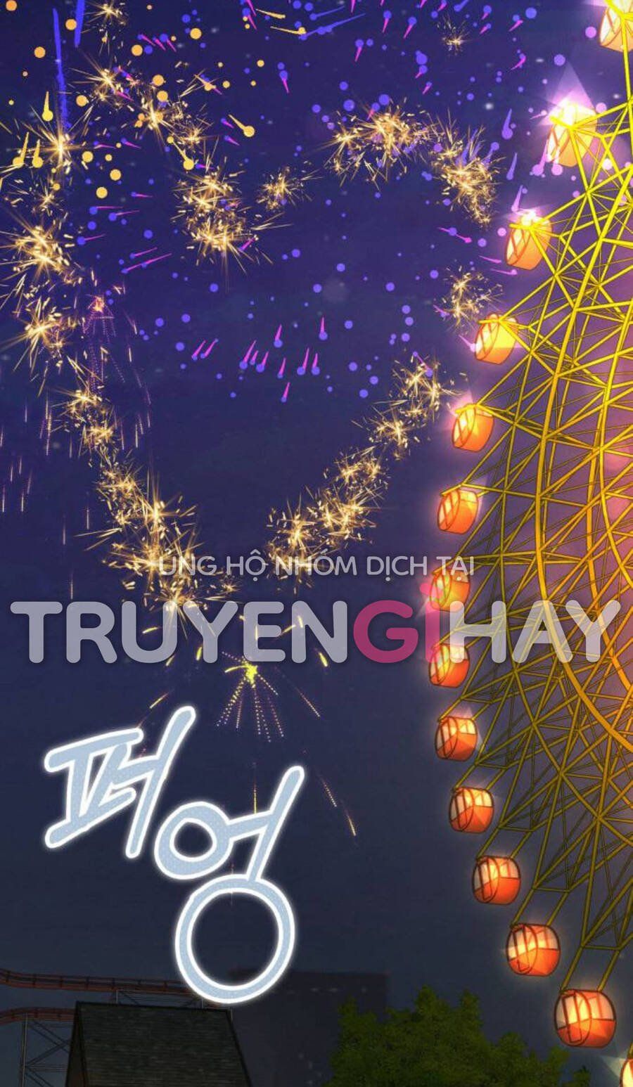Trang 54