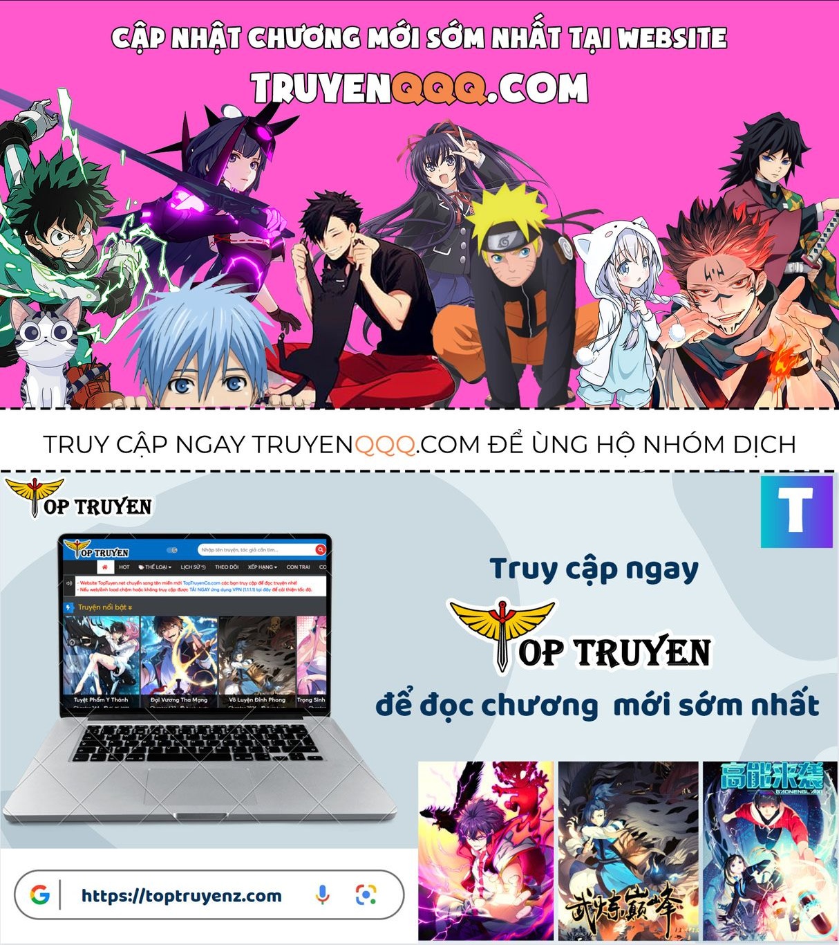 Trang 0