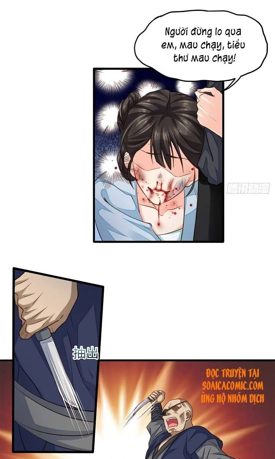Trang 6