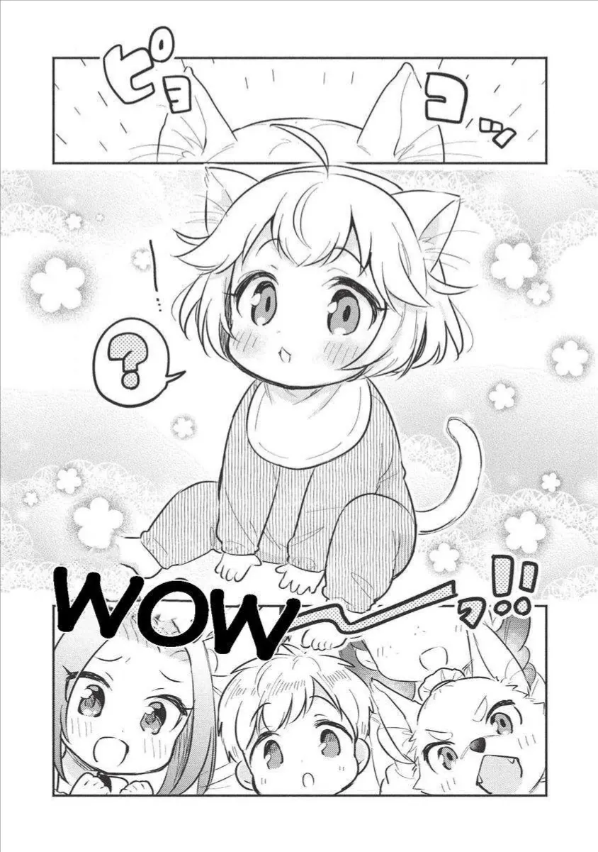 Chapter 1 - Trang 18
