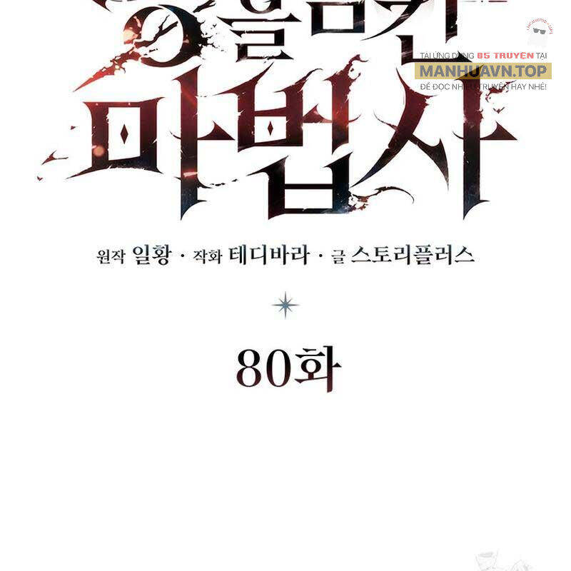 Chương 80 - Trang 34