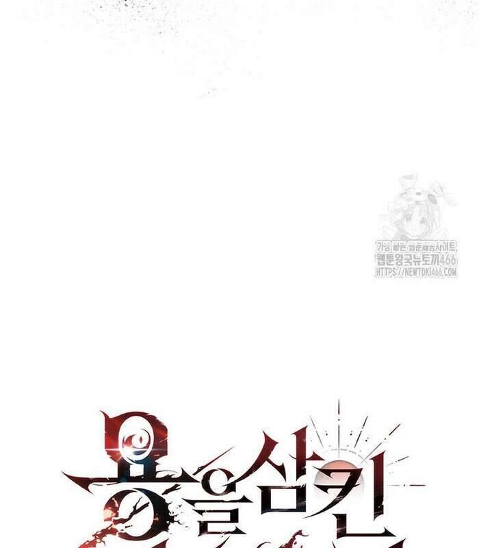 Chương 82 - Trang 50