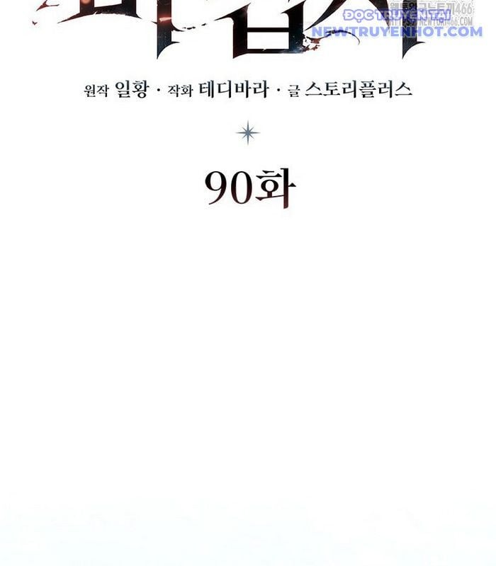 Chương 90 - Trang 25