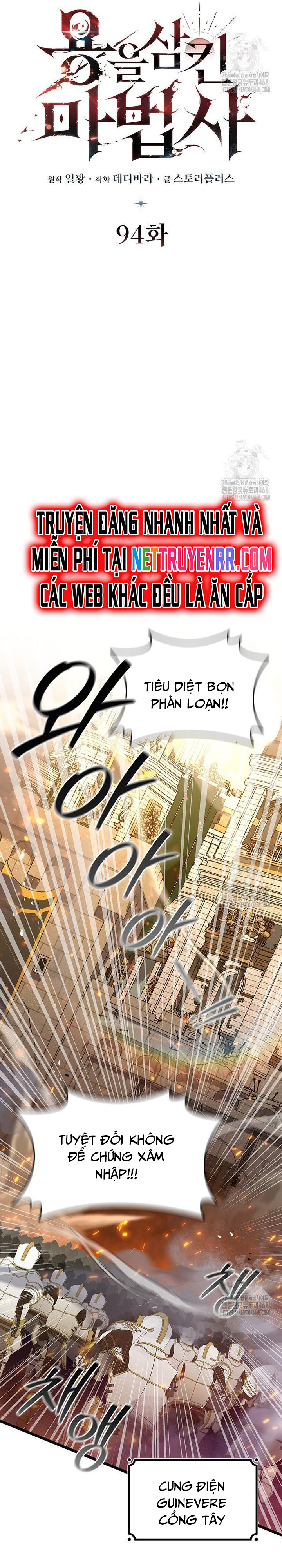 Chương 94 - Trang 12