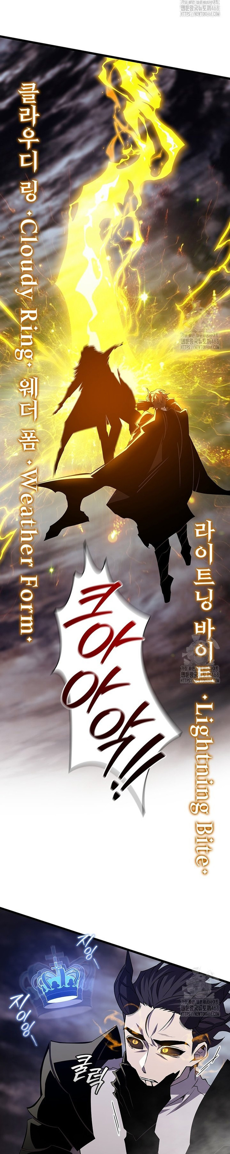 Chương 96 - Trang 30