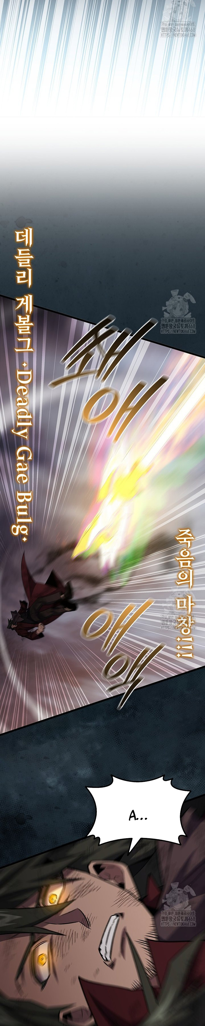 Chương 96 - Trang 32