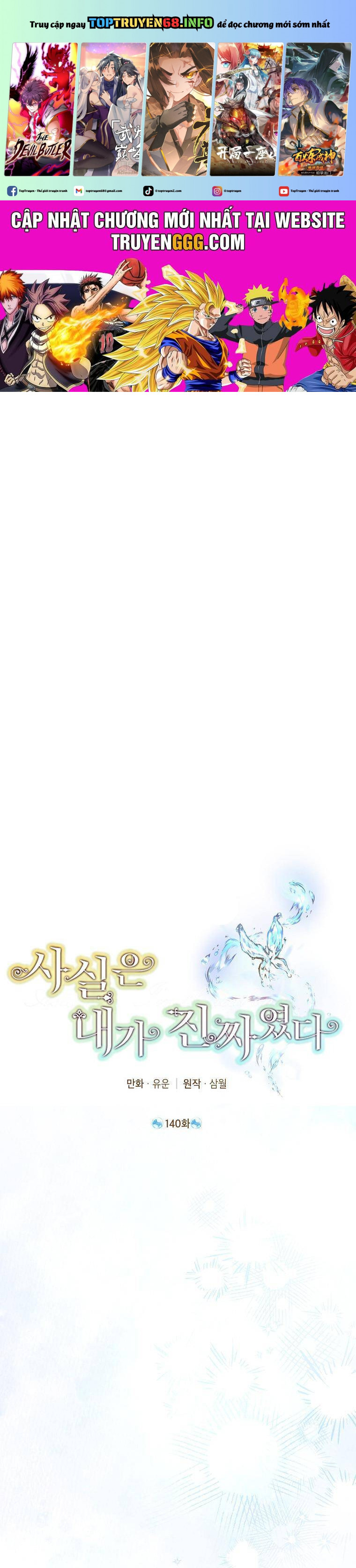 Chương 140 - Trang 2