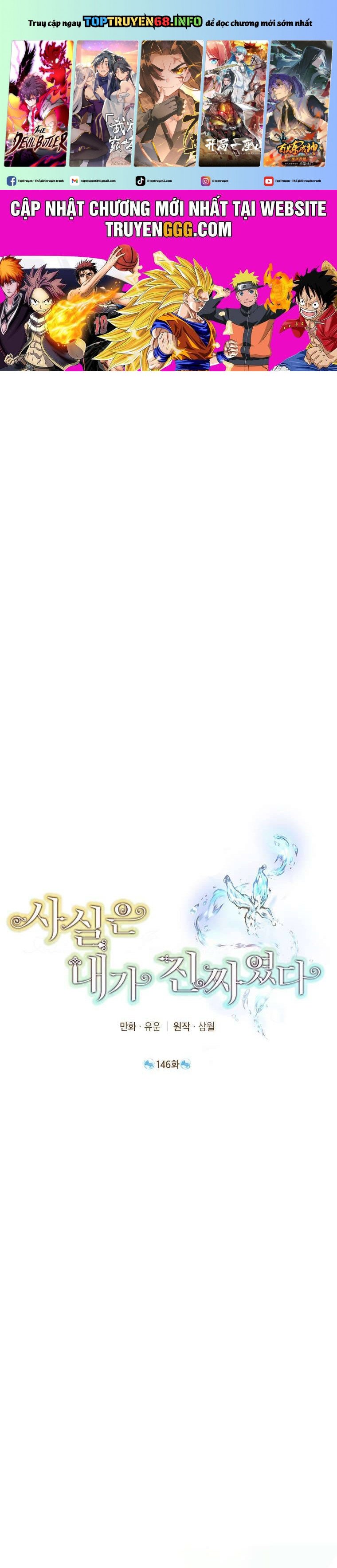 Chương 146 - Trang 1