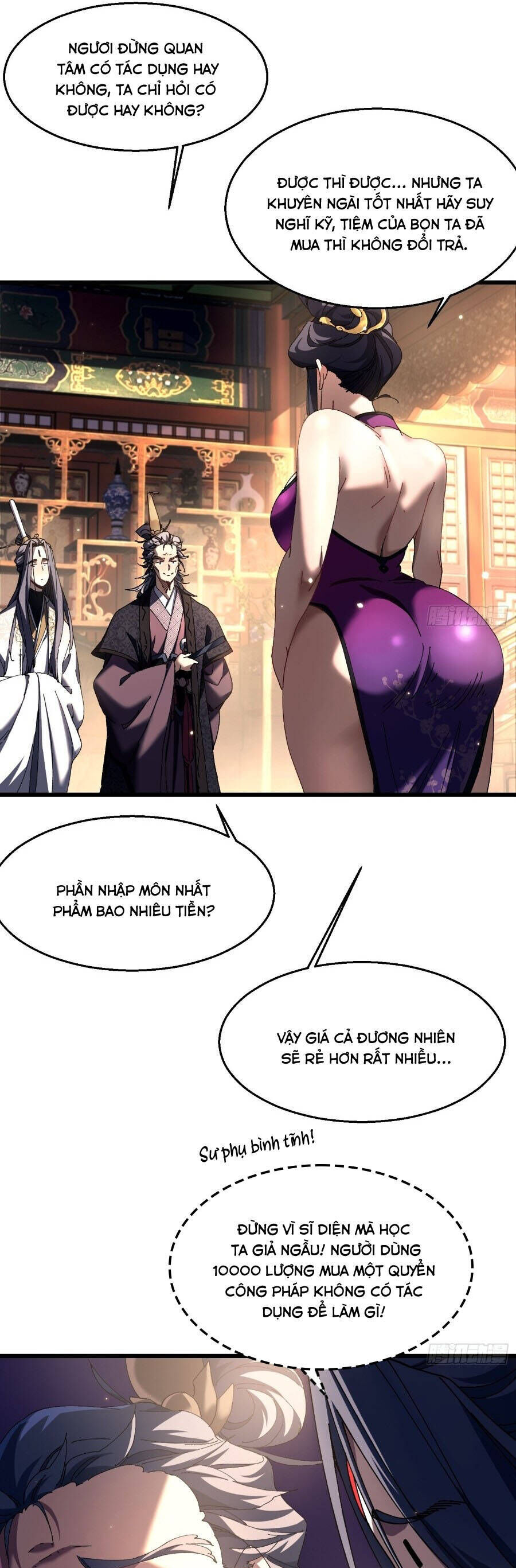 Trang 11