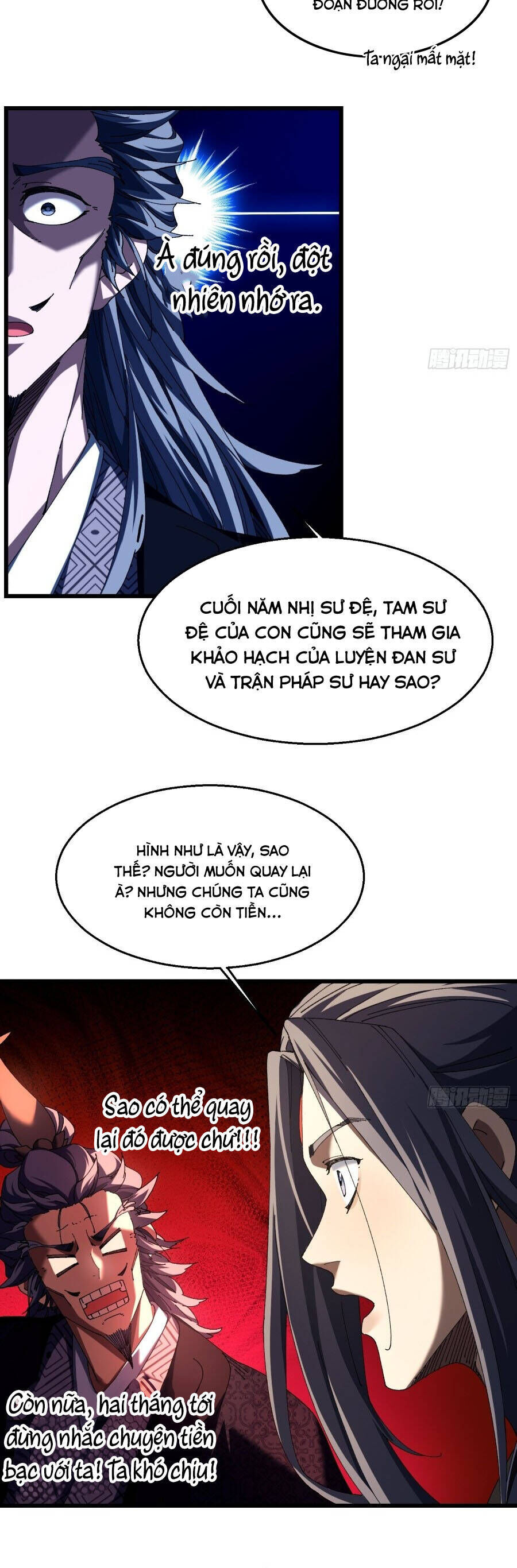 Trang 19