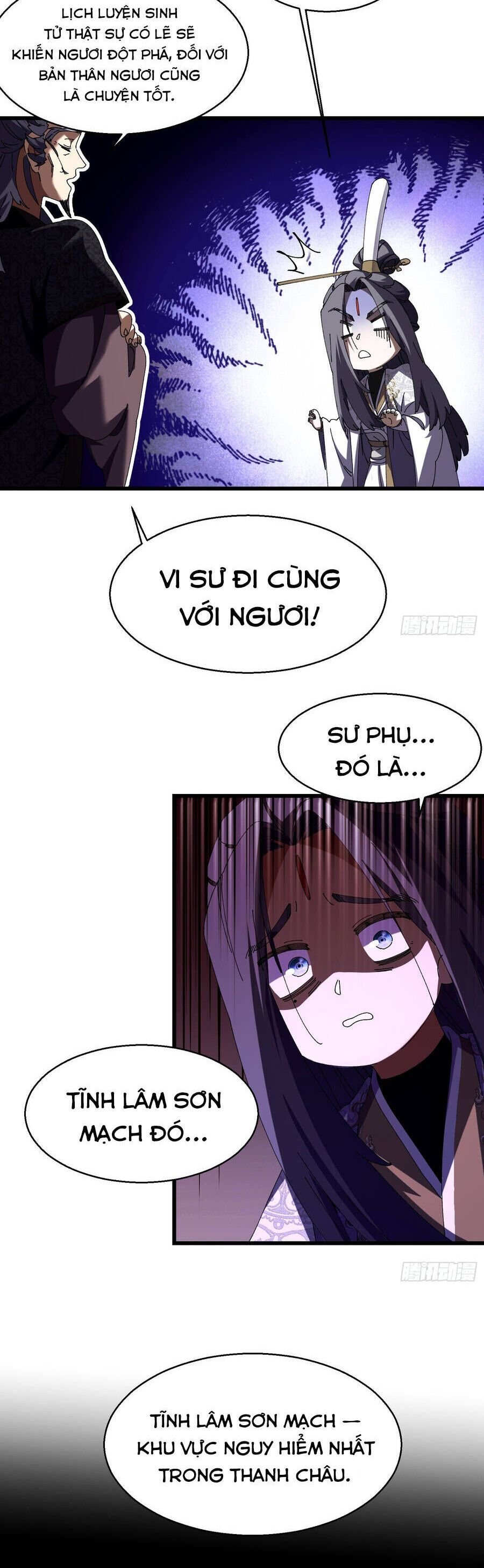 Trang 26