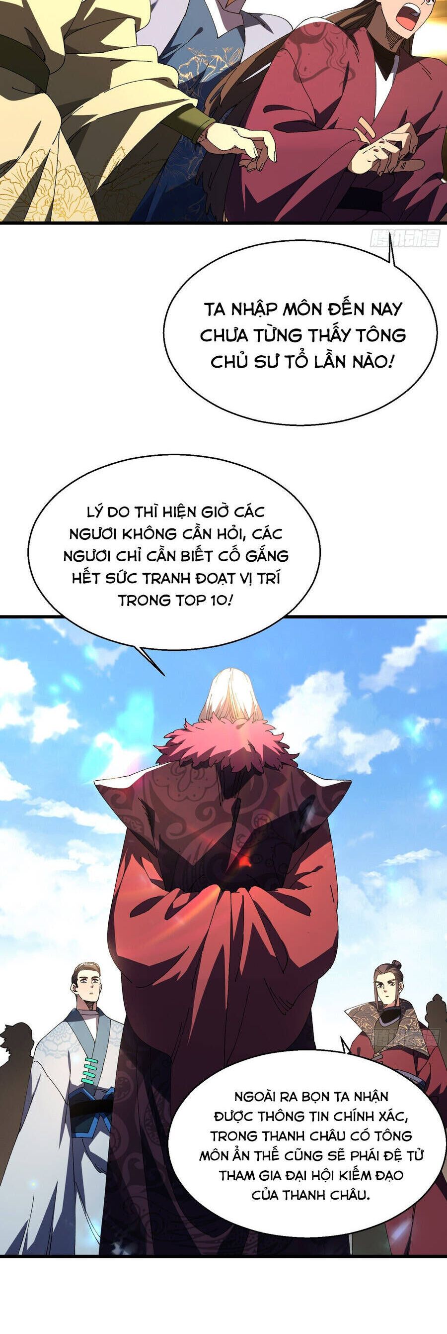 Trang 34