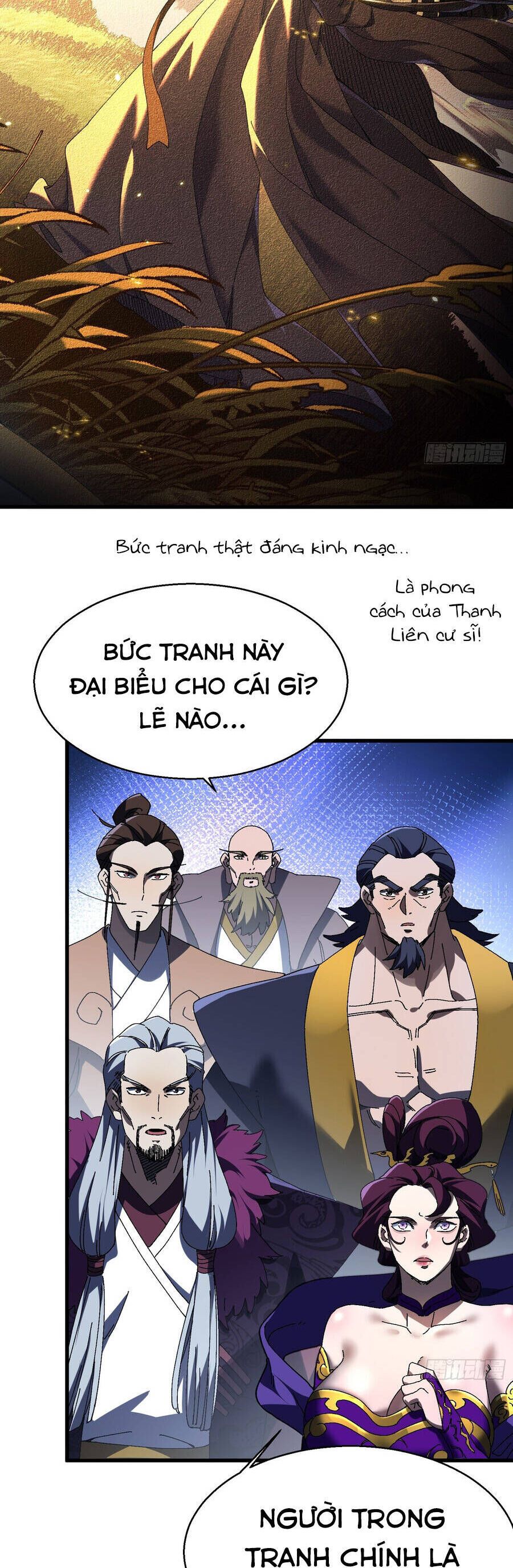 Trang 12