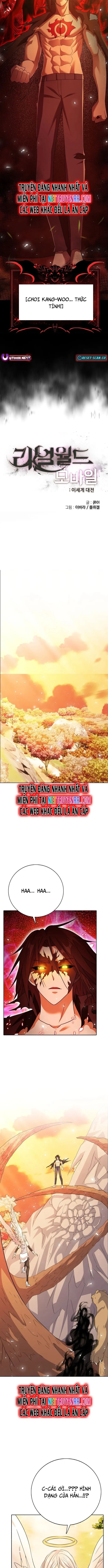 Chương 1 - Trang 2
