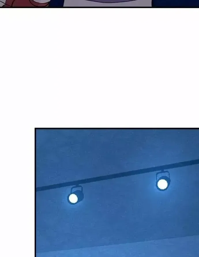 Thực Thi Công Lý - Chap 26 - Trang 143