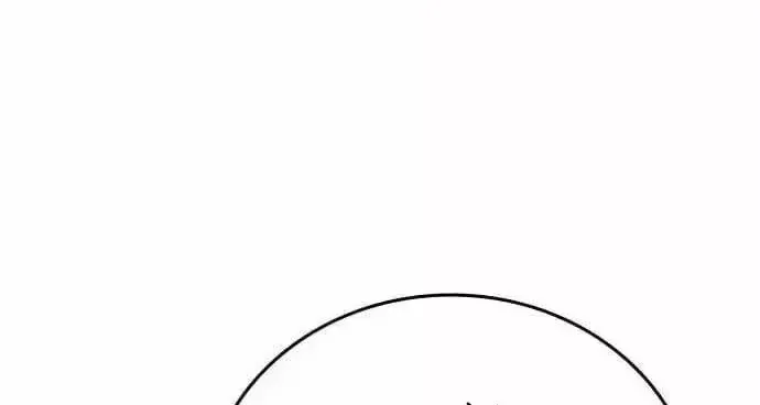 Thực Thi Công Lý - Chap 28 - Trang 47